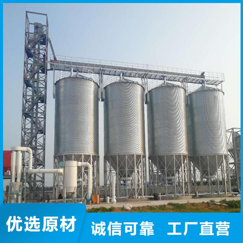 小型储粮钢板仓成功案例