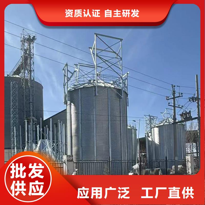#玉米立筒仓#-价格透明