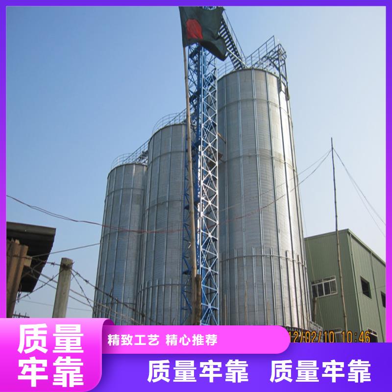 优质的装配式钢板仓生产厂家