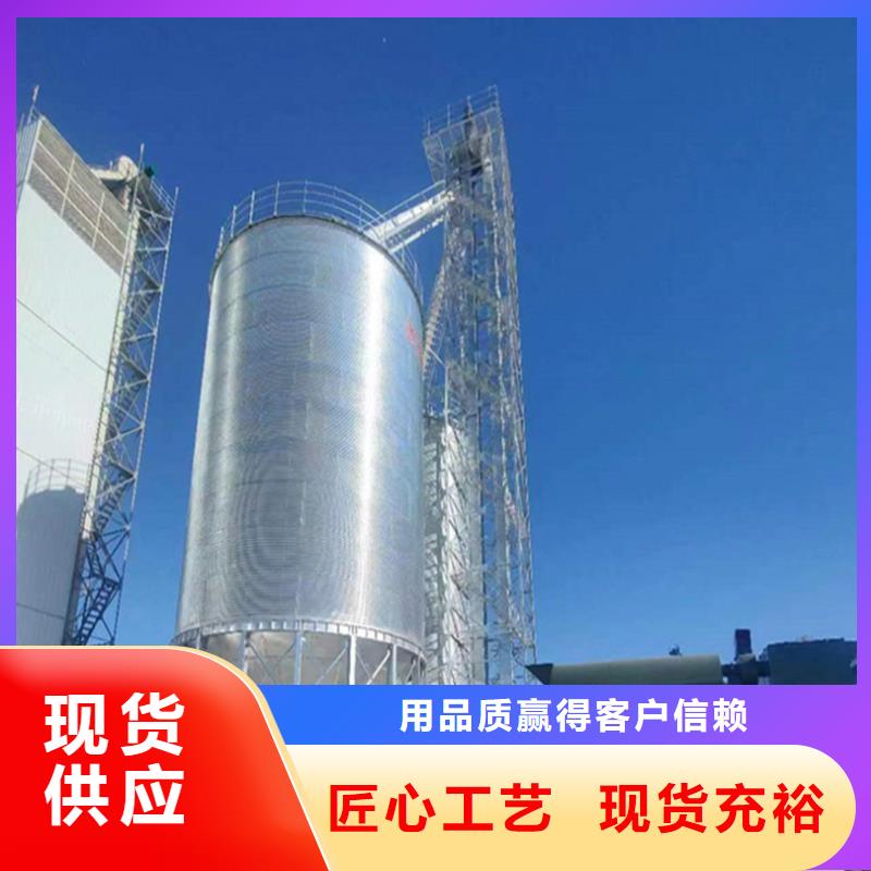 2025性价比高的#镀锌装配式钢板仓厂家#服务好