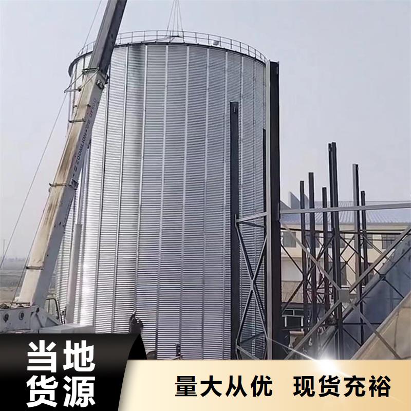 镀锌圆筒仓重信誉厂家
