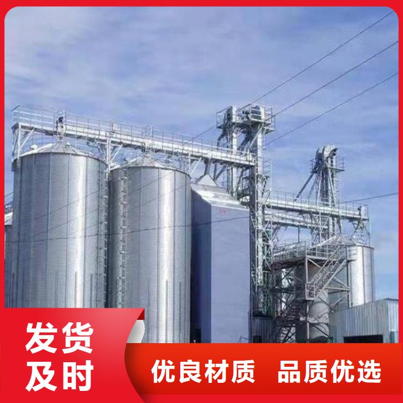 粮食仓储设施_本地企业放心选择