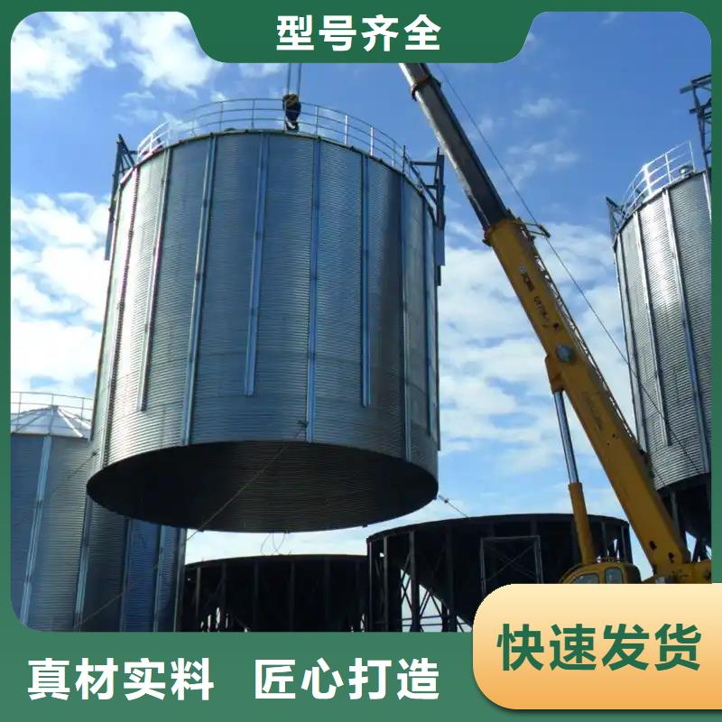 大型粮囤厂家信誉好