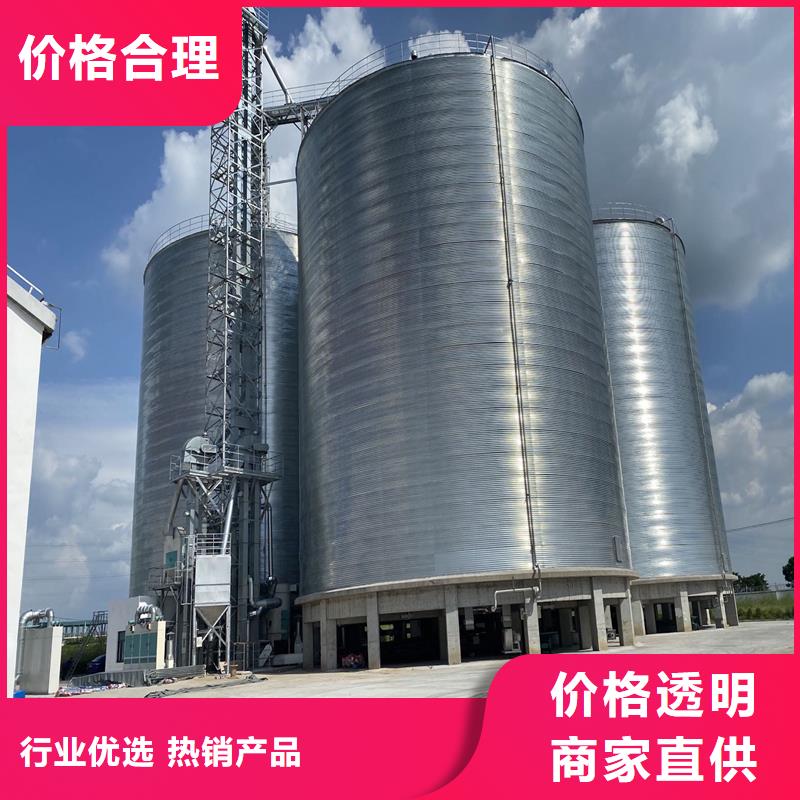装配式钢板仓存储仓-装配式钢板仓存储仓欢迎您