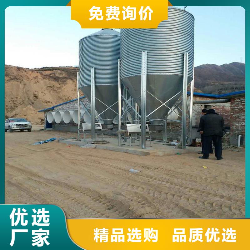 大型粮囤高端定制
