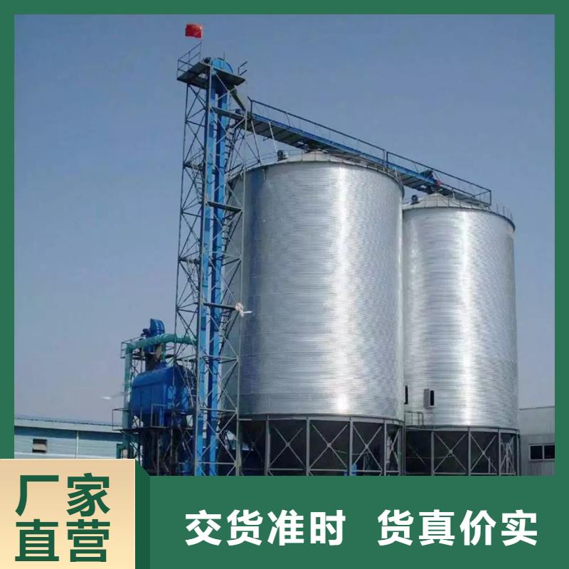 经验丰富的粮食仓储设备经销商