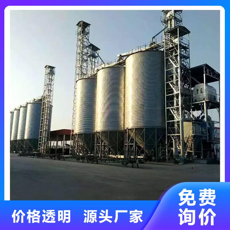 立式装配式钢板仓厂家实力可靠