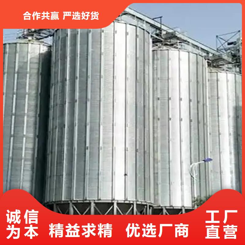 稻谷装配式钢板仓质量稳妥