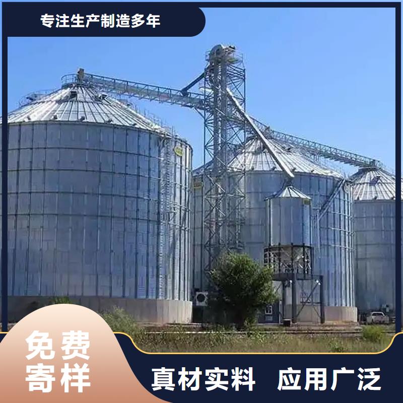 200吨玉米仓储筒仓现货供应