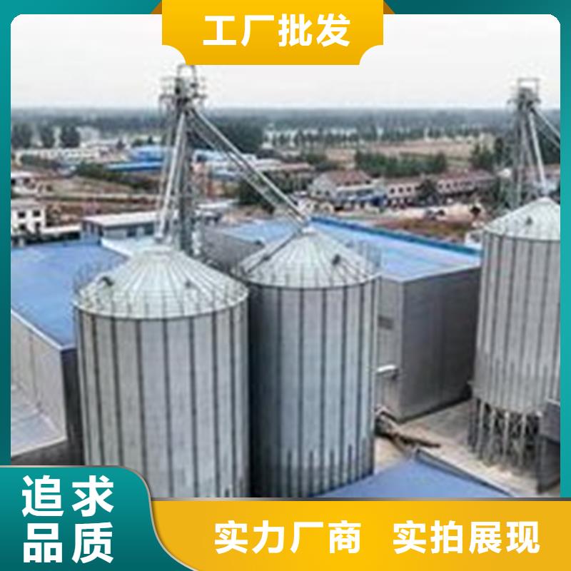 200吨玉米仓储筒仓厂家款式多样