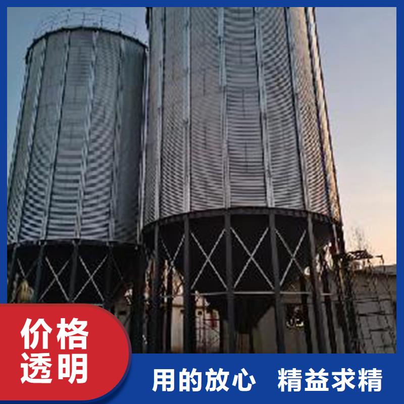 装配式立筒仓服务至上