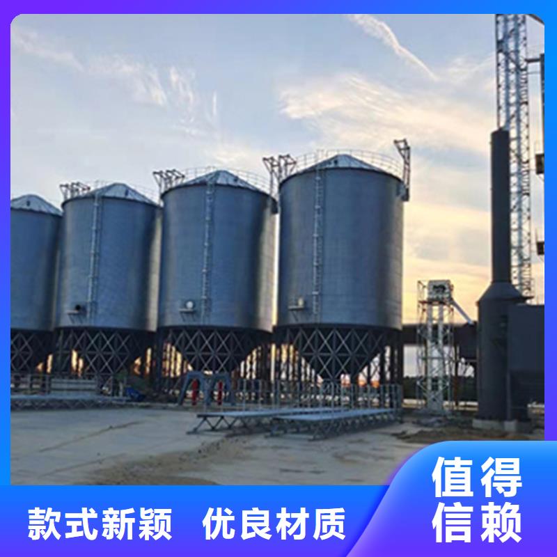 装配式粮仓钢板仓厂家-可按需定制