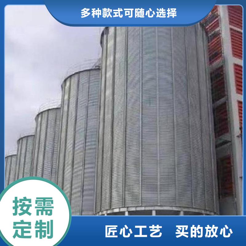 装配式粮食平底仓免费安排发货