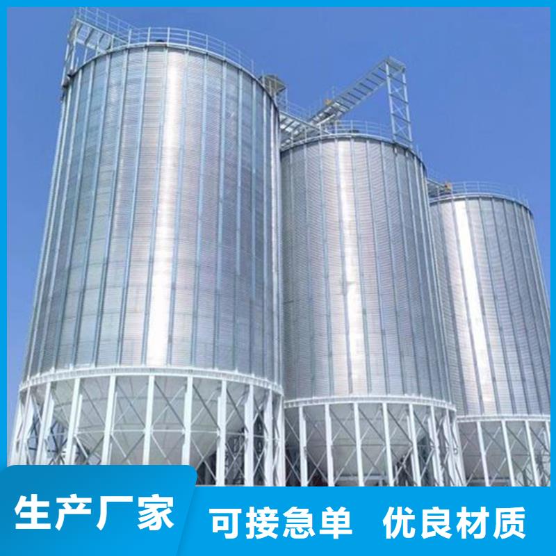 镀锌装配式圆筒仓_裕盛钢板仓有限公司