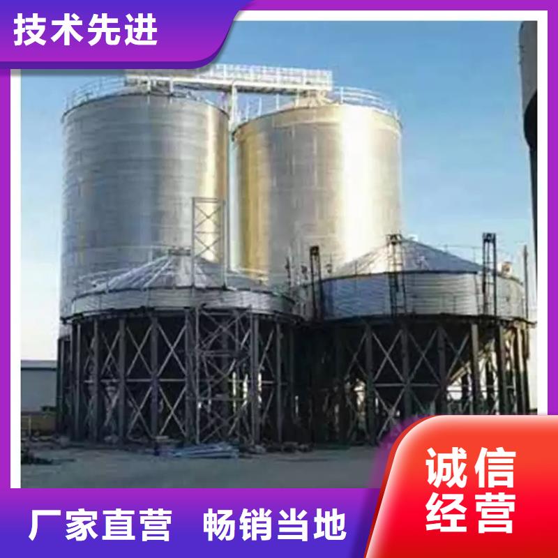 立式装配钢板仓厂家款式多样