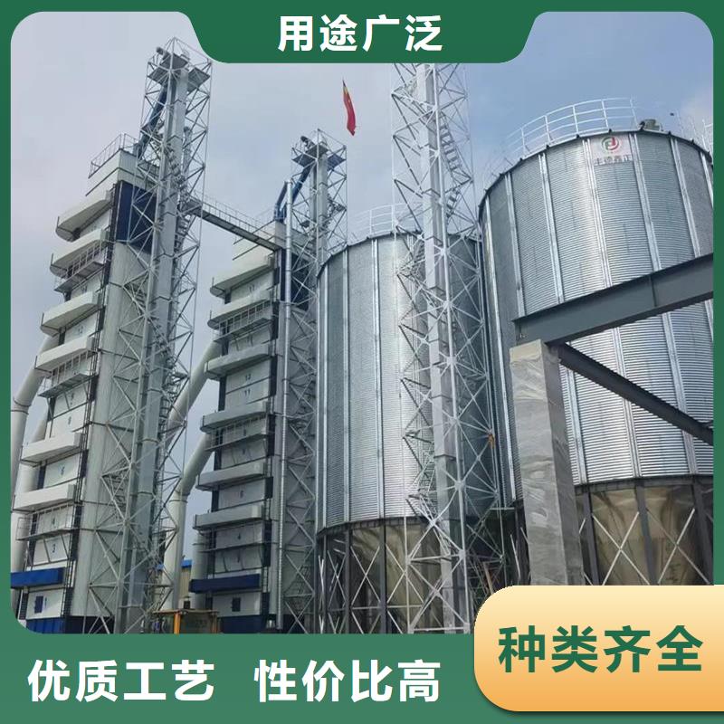 粮食储存仓实力工厂
