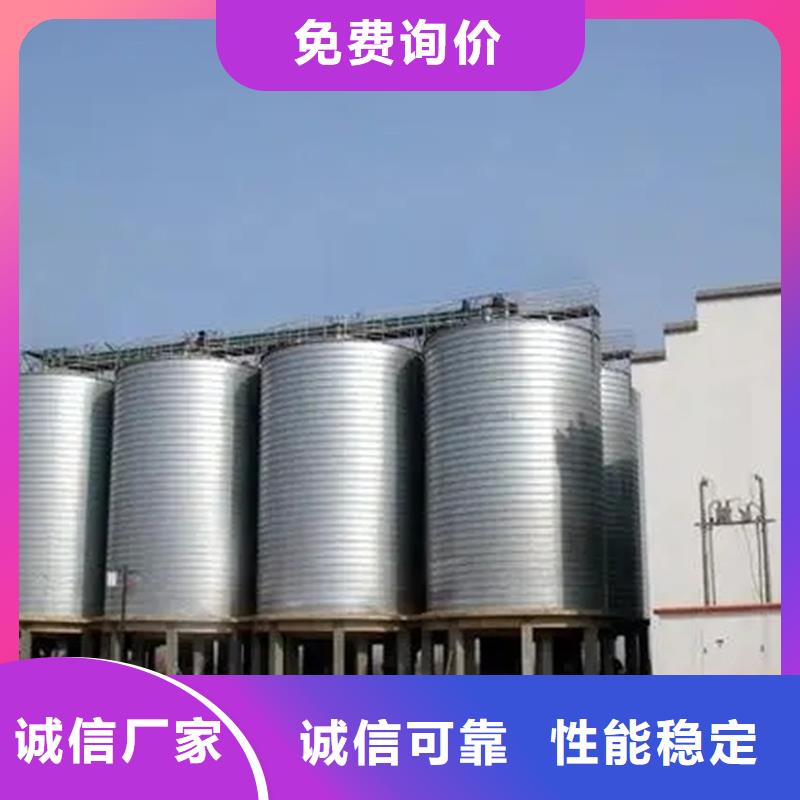 装配式锥底镀锌钢板仓-装配式锥底镀锌钢板仓按需定制