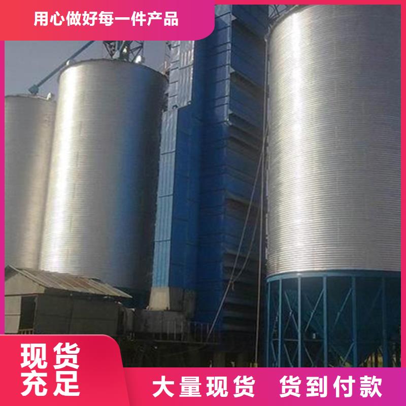 小麦装配式钢板仓口碑