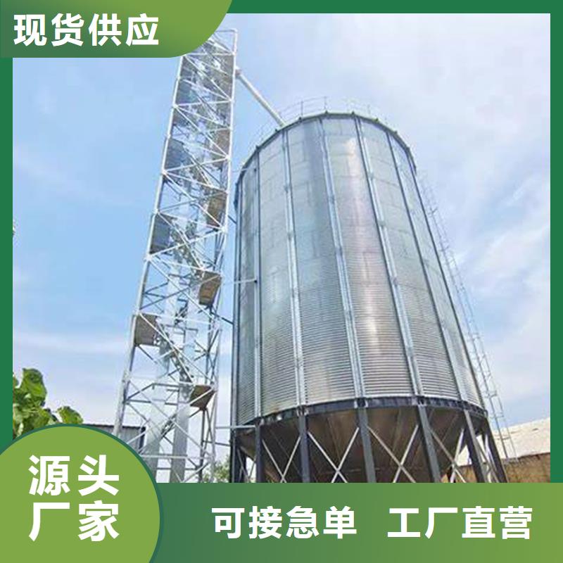 粮食立筒仓咨询享优惠