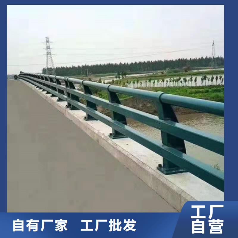 防撞护栏不锈钢复合管厂家专业生产厂家