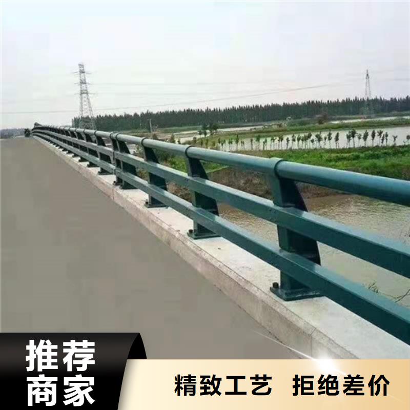 防撞护栏【道路防撞护栏】规格型号全