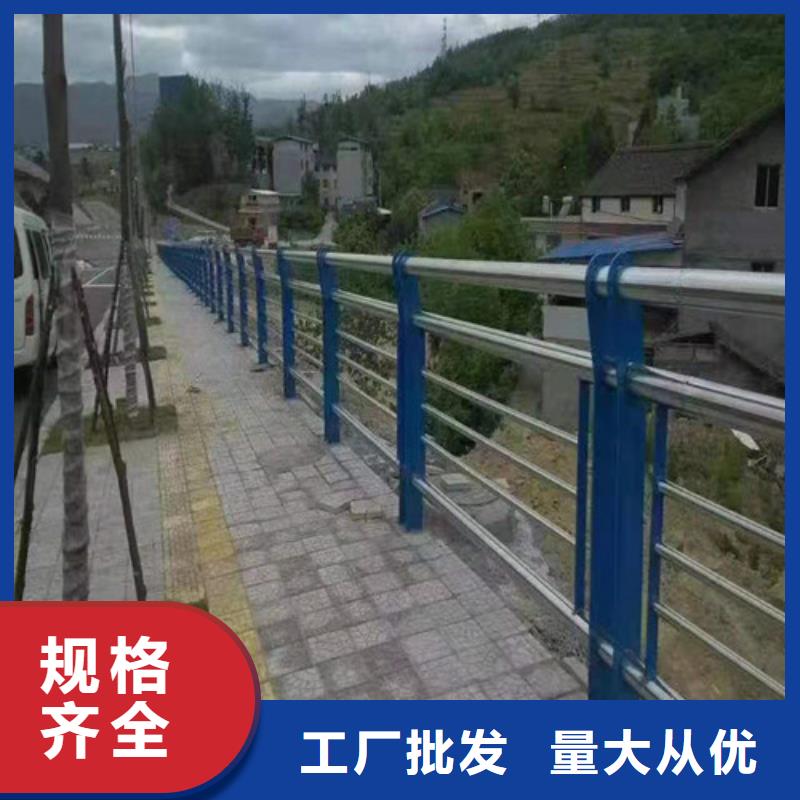 防撞护栏【道路防撞护栏】规格型号全