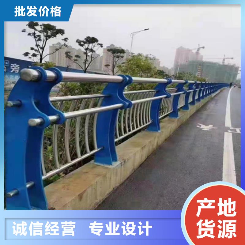 【桥梁护栏,【道路护栏】品质卓越】