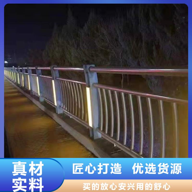 桥梁护栏【河道护栏】厂家实力大