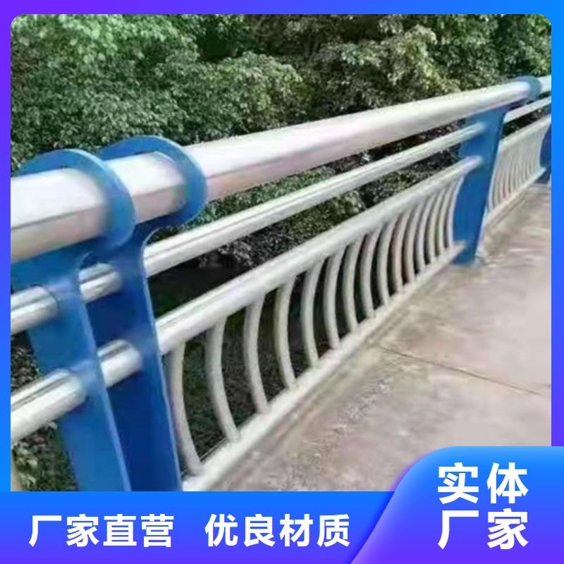 桥梁护栏景观护栏敢与同行比服务