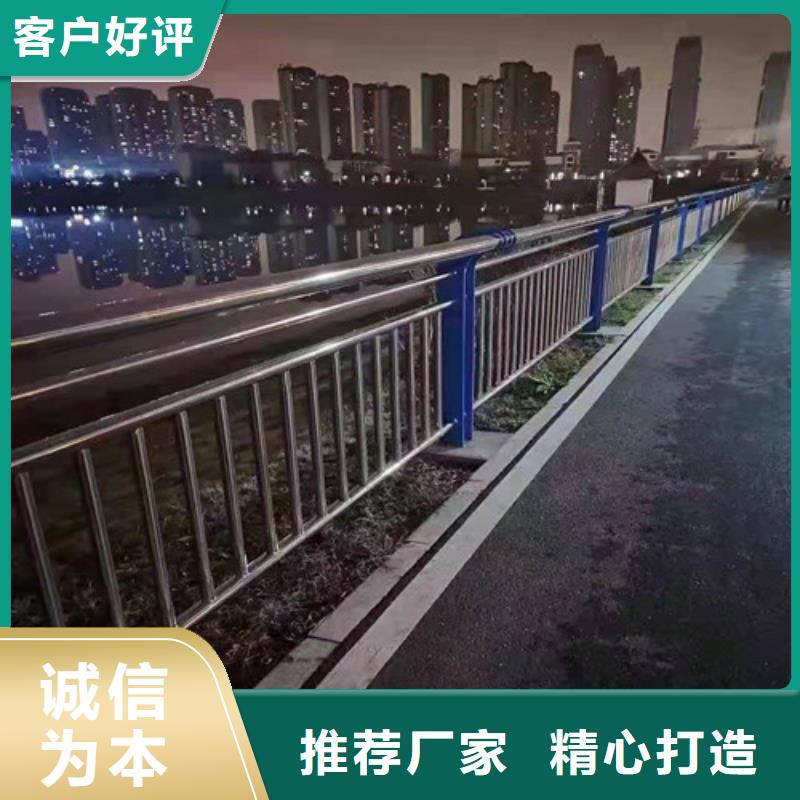 防撞护栏河道栏杆品质商家