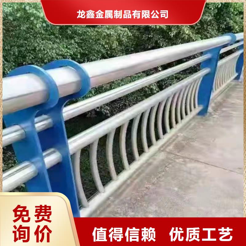 【防撞护栏】_镀锌管景观护栏畅销本地