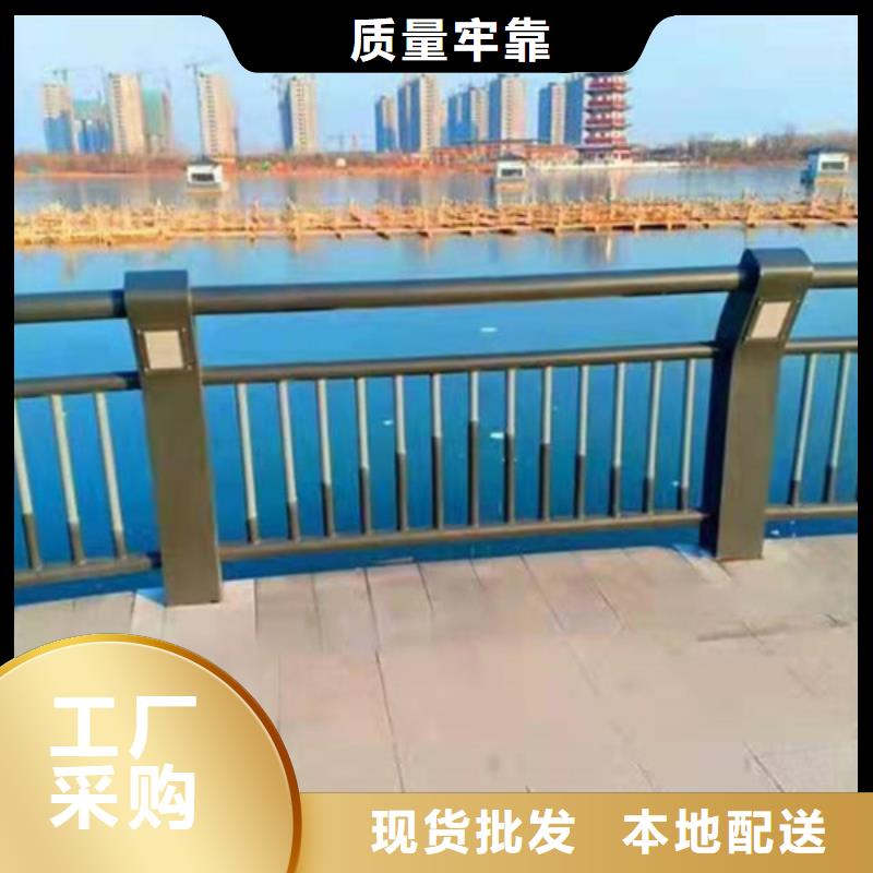 景观护栏_防撞护栏厂家您身边的厂家