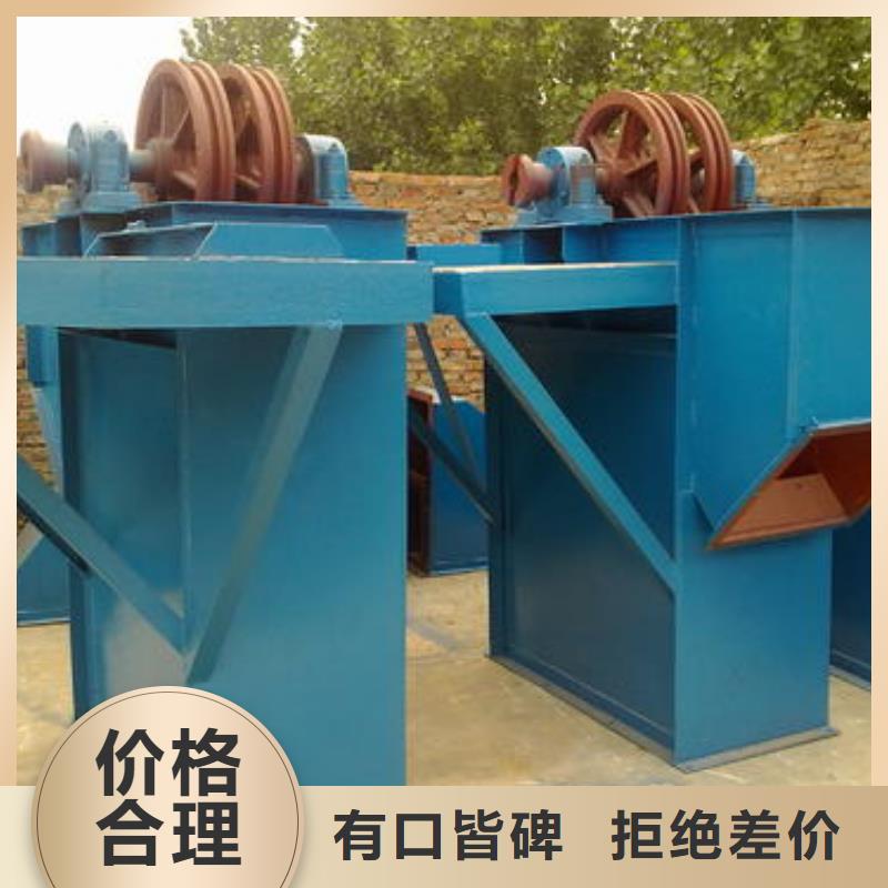 质量看得见的正规厂家【斗式机】-震动给料机优质工艺|当地制造商
