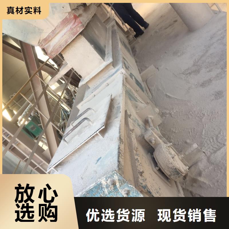 刮板输送机,粉尘加湿搅拌机敢与同行比质量