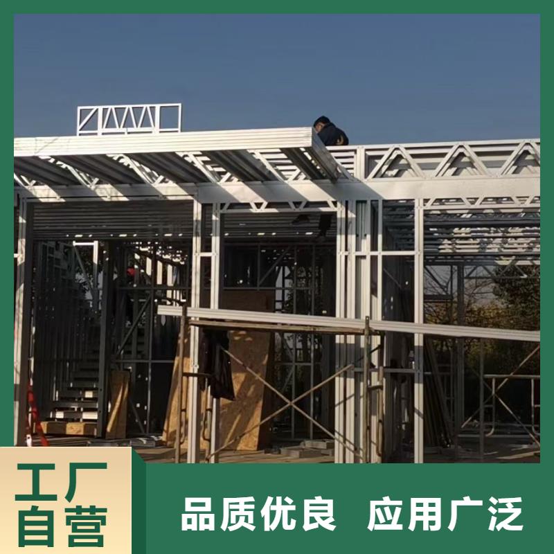 轻钢别墅轻钢房屋设计合理