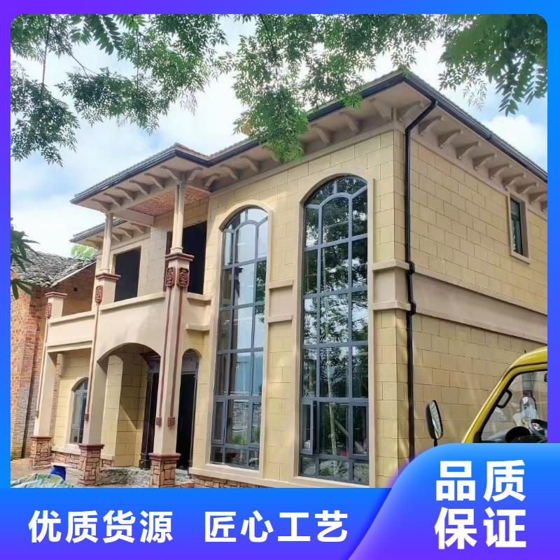 基础款风格轻钢别墅轻钢房屋多年行业积累