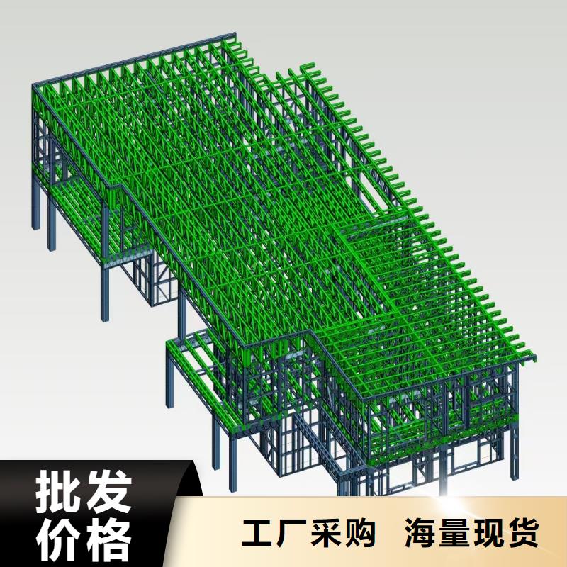 【5轻钢别墅型号全价格低】