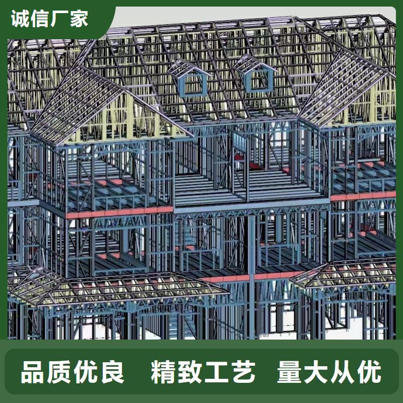 5-钢结构装配式房屋品质优良