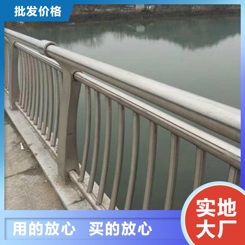 护栏政道路防护栏订制批发