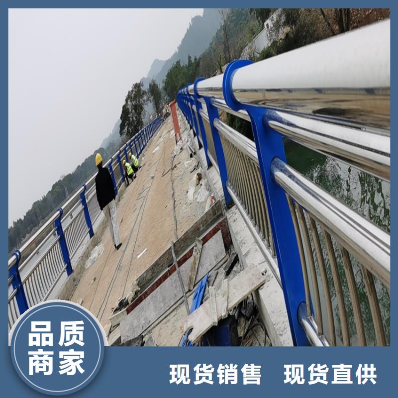 护栏 不锈钢护栏支持拿样