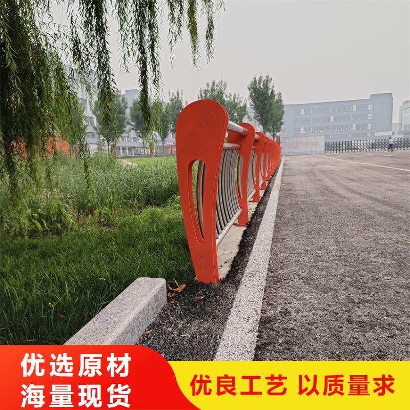 护栏政道路防护栏订制批发