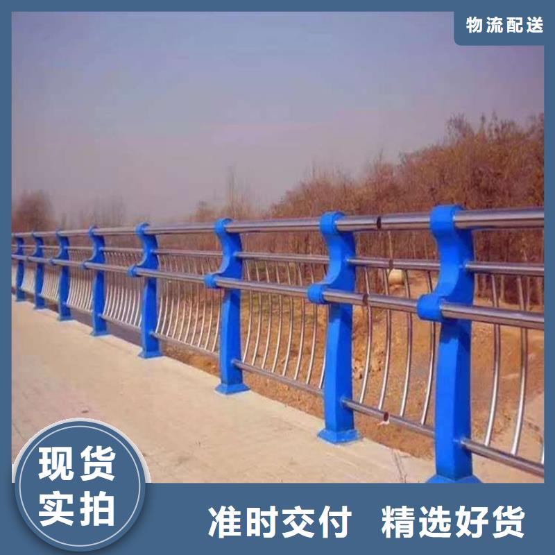 护栏-【河道护栏】源厂直接供货