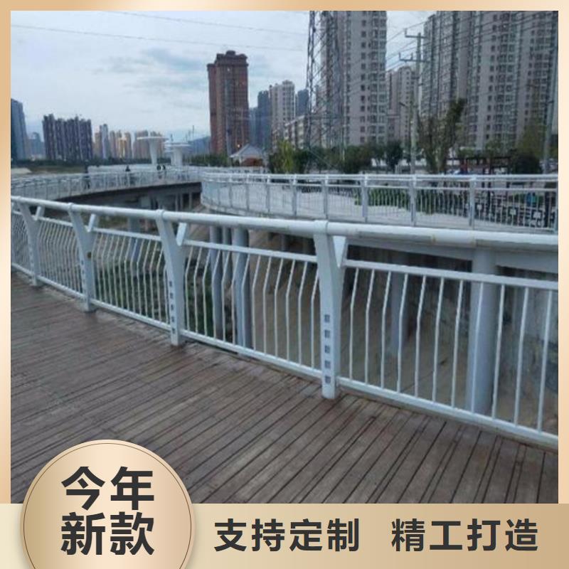 护栏道路护栏厂家现货供应