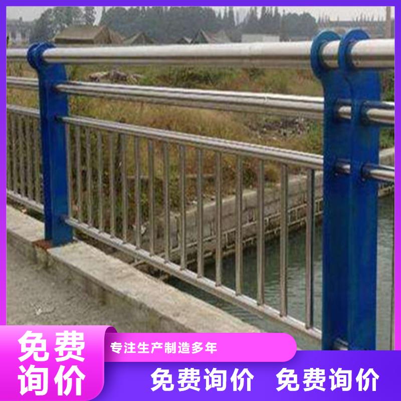 护栏道路护栏厂家现货供应