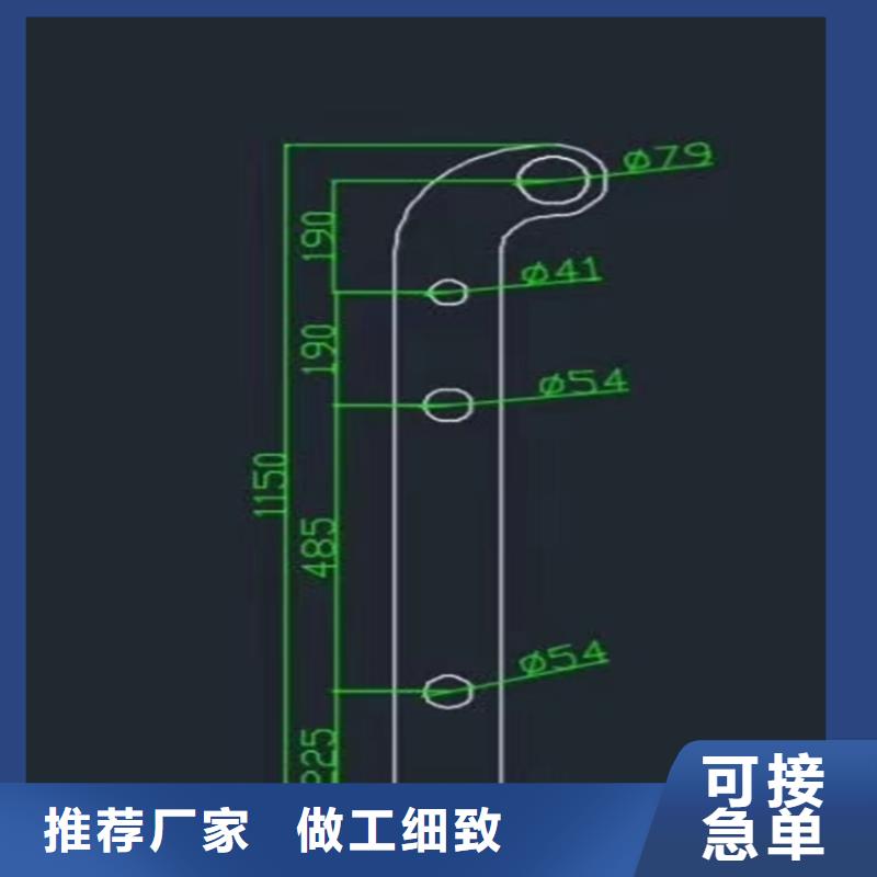 护栏桥梁防撞护栏栏杆定制销售售后为一体