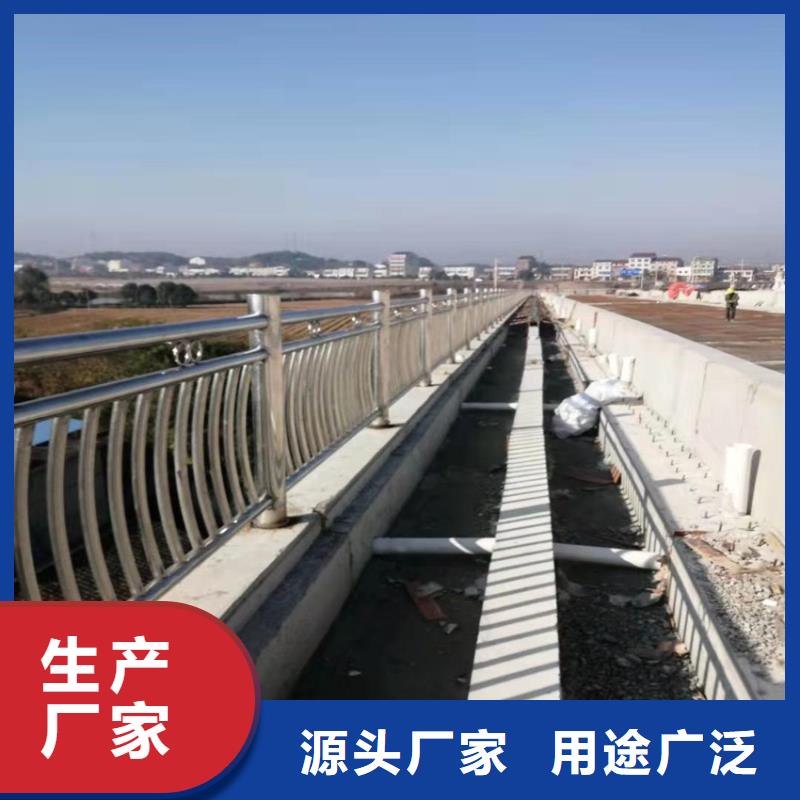 护栏M型防撞护栏标准工艺