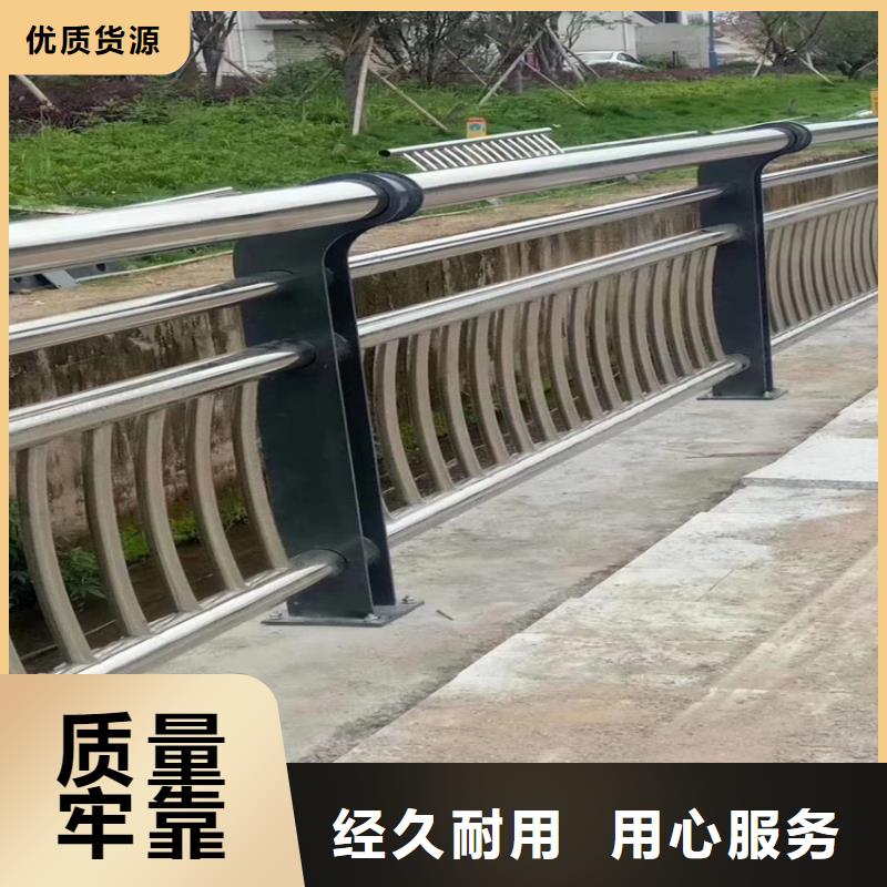 护栏景观护栏品牌大厂家