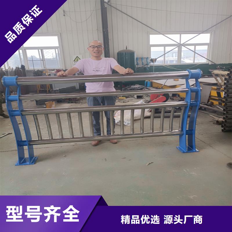 【护栏】机动车隔离护栏 厂家销售