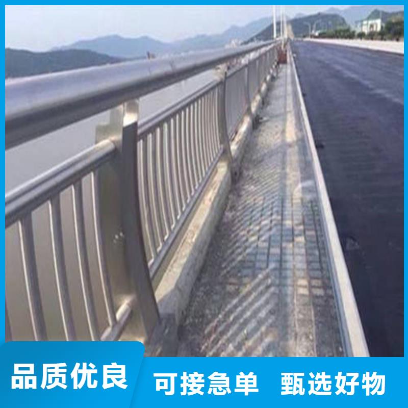 护栏 【热镀锌立柱】多年经验值得信赖
