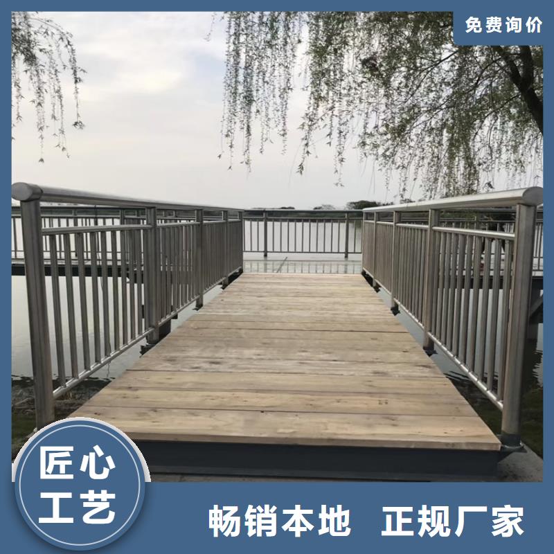 护栏,【防撞桥梁护栏】匠心制造